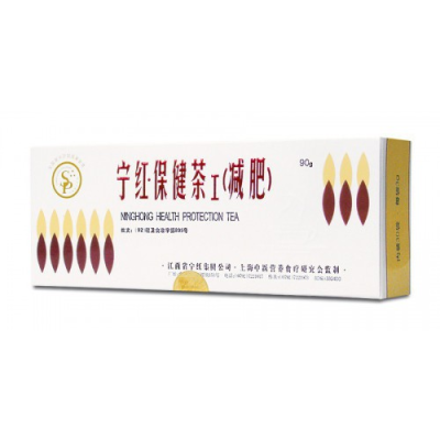 Herbata NingHong Health Protection (zawiera pochrzyn) 90g Meridian
