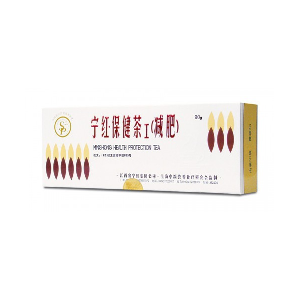 Herbata NingHong Health Protection (zawiera pochrzyn) 90g Meridian
